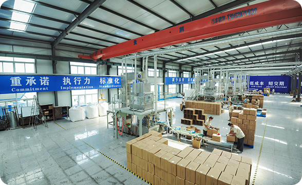 Produk Binatang Ikhlas Co., Ltd.